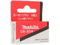 5c186147f19d684b9d331bbf0946bc85def7362579c14d49d85751b71072e2fe[1]